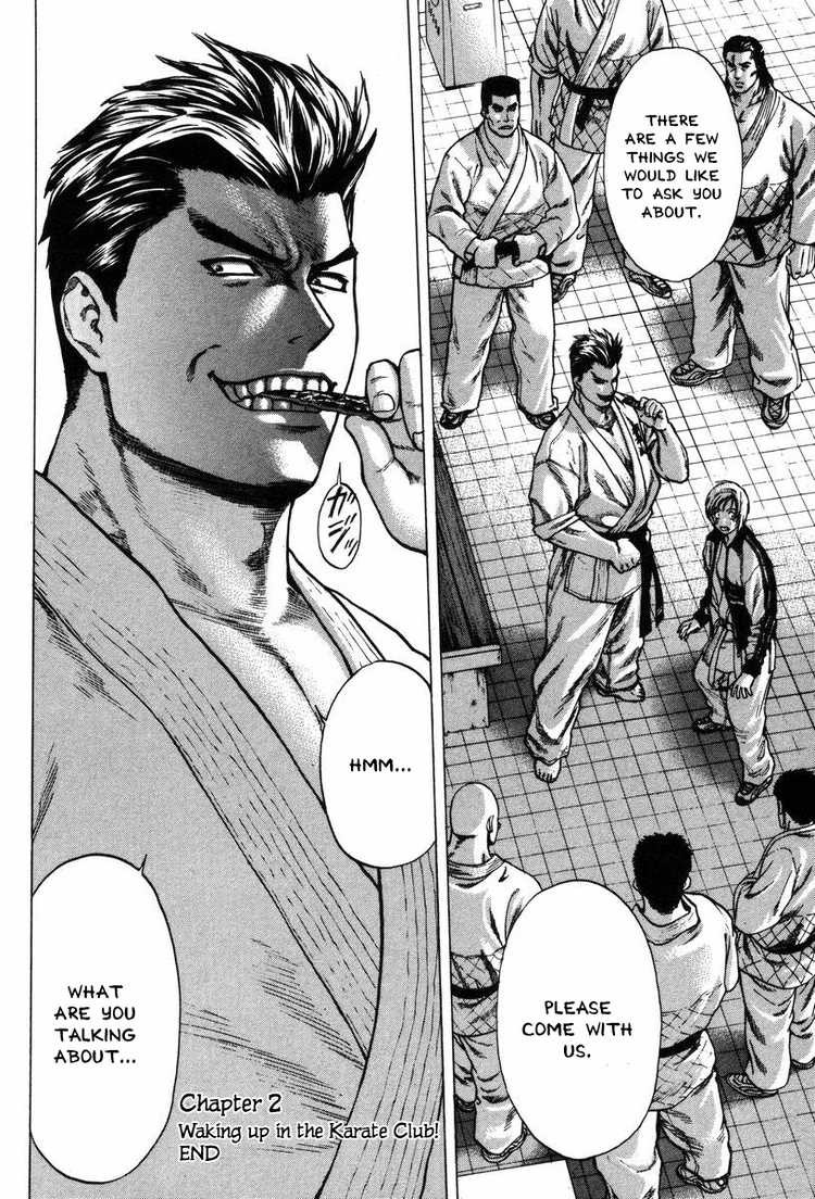 Karate Shoukoushi Kohinata Minoru Chapter 2 25